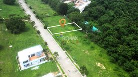 Land for sale in Boracay Newcoast, Yapak, Aklan