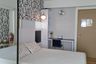 1 Bedroom Apartment for Sale or Rent in Mulyorejo, East Java