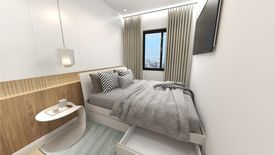 1 Bedroom Condo for sale in Mandalagan, Negros Occidental