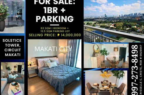 1 Bedroom Condo for sale in Solstice at Circuit Makati, Carmona, Metro Manila