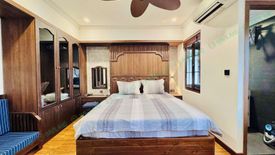 Cho thuê căn hộ chung cư 1 phòng ngủ tại An Hải Đông, Quận Sơn Trà, Đà Nẵng