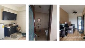 Condo for sale in Sucat, Metro Manila