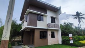 4 Bedroom House for sale in Poblacion Barangay 6, Batangas