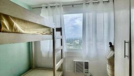 Condo for Sale or Rent in Loyola Heights, Metro Manila