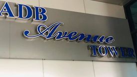 Condo for sale in San Antonio, Metro Manila near MRT-3 Ortigas