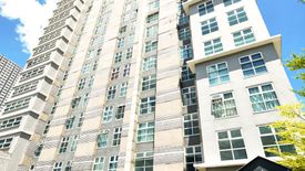 1 Bedroom Condo for sale in Wil Tower, South Triangle, Metro Manila near MRT-3 Quezon Avenue