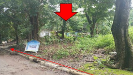 Land for sale in San Juan, Rizal