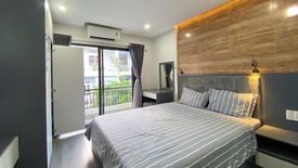 Cho thuê căn hộ chung cư 1 phòng ngủ tại Phước Mỹ, Quận Sơn Trà, Đà Nẵng