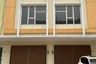 Commercial for sale in Kelapa Dua, Banten