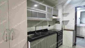 1 Bedroom Condo for sale in Luz, Cebu