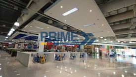 Retail Space for rent in Santo Rosario, Pampanga