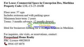 Commercial for rent in Concepcion Dos, Metro Manila