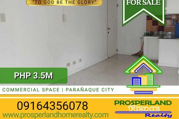 Condo for sale in Manila, Metro Manila near LRT-2 Legarda, Manila, Metro Manila - Photo 2