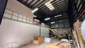 Warehouse / Factory for sale in Nagkaisang Nayon, Metro Manila