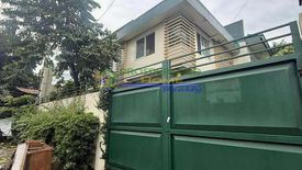 Office for rent in North Fairview, Metro Manila