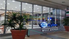 Office for rent in Phil-Am, Metro Manila near MRT-3 North Avenue