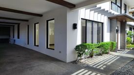 4 Bedroom House for sale in BF Homes, Metro Manila