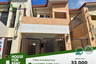3 Bedroom Townhouse for rent in Pampang, Pampanga