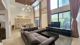 4 Bedroom House for sale in McKinley Hill, Metro Manila