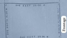 Land for sale in Cupang, Metro Manila