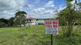 Land for sale in Matandang Balara, Metro Manila