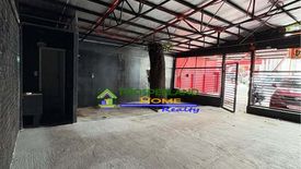 Commercial for rent in Concepcion Dos, Metro Manila
