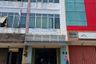 Komersial dijual dengan  di Ciater, Banten