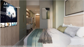 1 Bedroom Condo for sale in Liv Katipunan, Loyola Heights, Metro Manila near LRT-2 Katipunan