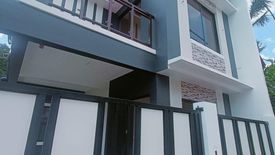 4 Bedroom House for sale in Fairview, Metro Manila