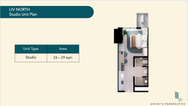 1 Bedroom Condo for sale in Liv Katipunan, Loyola Heights, Metro Manila near LRT-2 Katipunan