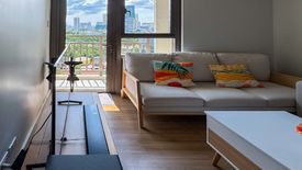 1 Bedroom Condo for sale in Loyola Heights, Metro Manila near LRT-2 Katipunan