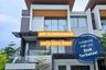 Rumah dijual dengan 3 kamar tidur di Pagedangan, Banten