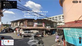 Land for sale in Pedro Cruz, Metro Manila near LRT-2 J. Ruiz