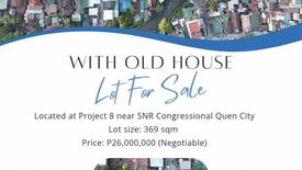 Land for sale in Project 8, Brgy. Bahay Toro, Quezon City, Baesa, Metro Manila