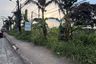 Land for sale in Lalaan II, Cavite