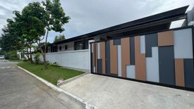 4 Bedroom House for sale in Don Bosco, Metro Manila