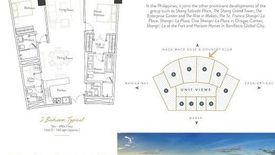 2 Bedroom Condo for sale in Wack-Wack Greenhills, Metro Manila near MRT-3 Ortigas