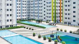 Condo for sale in MPlace South Triangle, Pasong Tamo, Metro Manila
