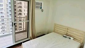 2 Bedroom Condo for rent in Kai Garden Residences, Malamig, Metro Manila near MRT-3 Boni