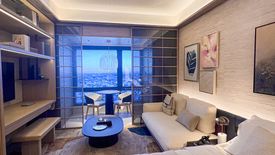 1 Bedroom Condo for sale in South Triangle, Metro Manila near MRT-3 Kamuning