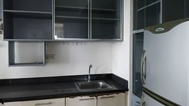 1 Bedroom Condo for sale in Berkeley Residences, Loyola Heights, Metro Manila