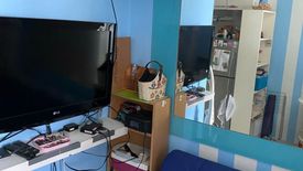 1 Bedroom Condo for sale in Berkeley Residences, Loyola Heights, Metro Manila