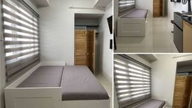 1 Bedroom Condo for sale in Grass Residences, Alicia, Metro Manila near LRT-1 Roosevelt