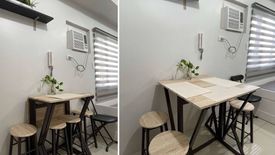 1 Bedroom Condo for sale in Grass Residences, Alicia, Metro Manila near LRT-1 Roosevelt