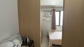 1 Bedroom Condo for sale in Grass Residences, Alicia, Metro Manila near LRT-1 Roosevelt