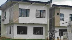 2 Bedroom House for sale in San Isidro, Rizal