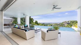 4 Bedroom House for sale in MARIA LUISA ESTATE PARK, Adlaon, Cebu