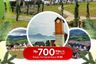 Tanah dijual dengan  di Aren Jaya, Jawa Barat