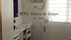 Condo for rent in Quiapo, Metro Manila near LRT-2 Recto