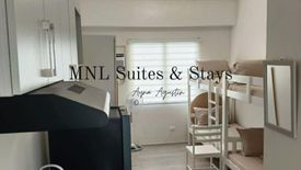 Condo for rent in Quiapo, Metro Manila near LRT-2 Recto